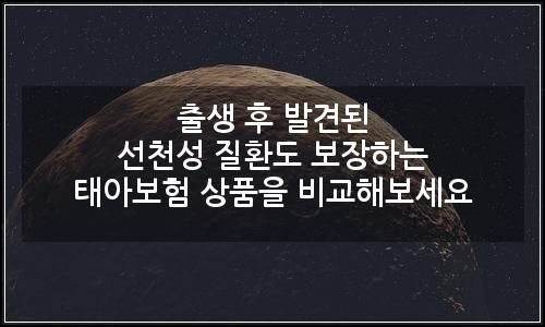 오늘의 이미지