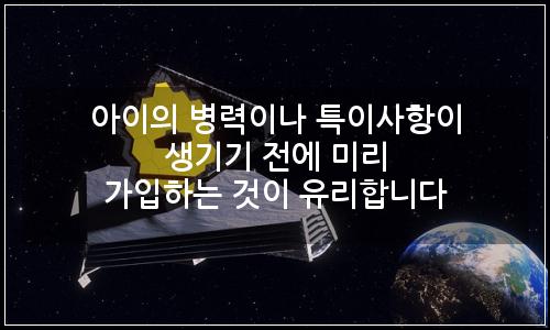 오늘의 이미지