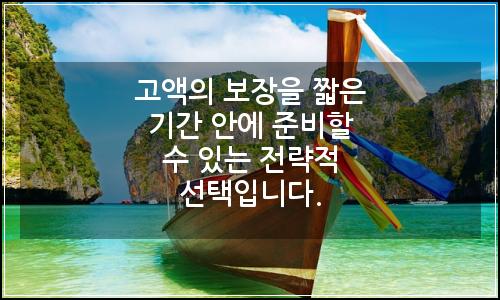 오늘의 이미지