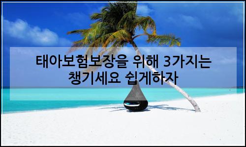 오늘의 이미지