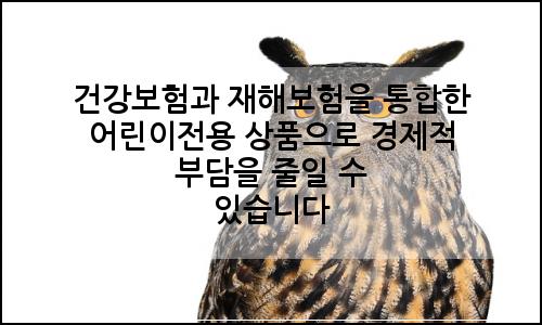 오늘의 이미지