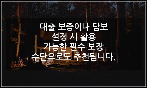 오늘의 이미지