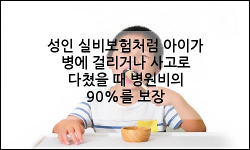 오늘의 이미지