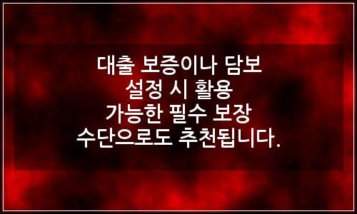 오늘의 이미지