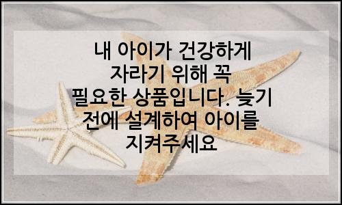 오늘의 이미지