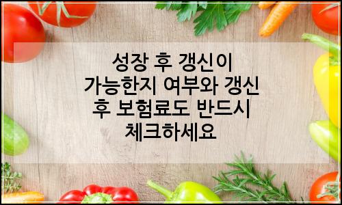 오늘의 이미지
