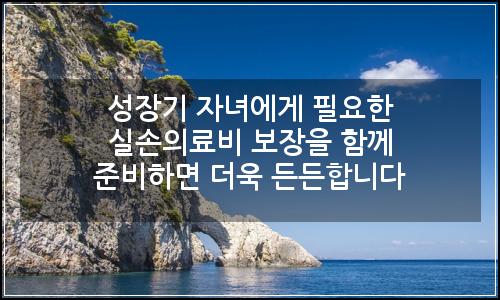 오늘의 이미지