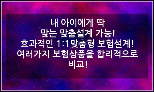 오늘의 이미지