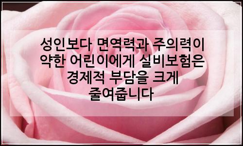 오늘의 이미지