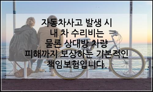 오늘의 이미지