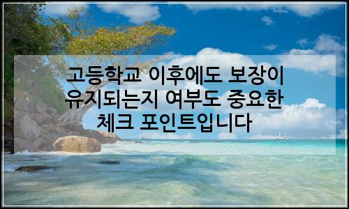 오늘의 이미지