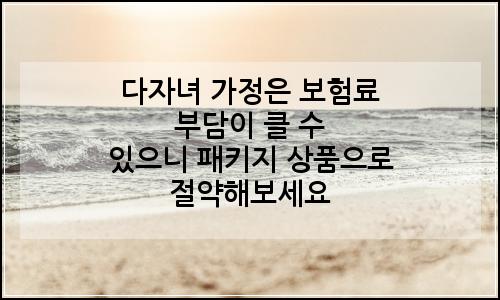 오늘의 이미지