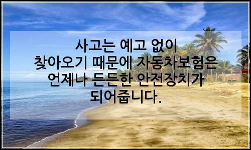 오늘의 이미지