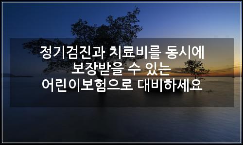 오늘의 이미지