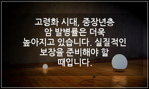 오늘의 이미지