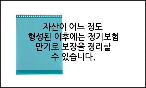 오늘의 이미지