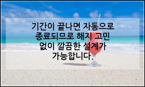 오늘의 이미지