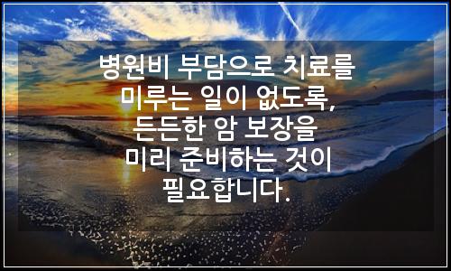 오늘의 이미지