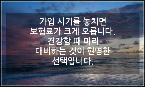 오늘의 이미지