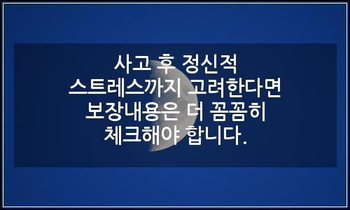 오늘의 이미지