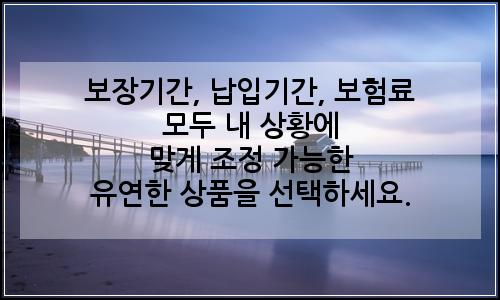 오늘의 이미지