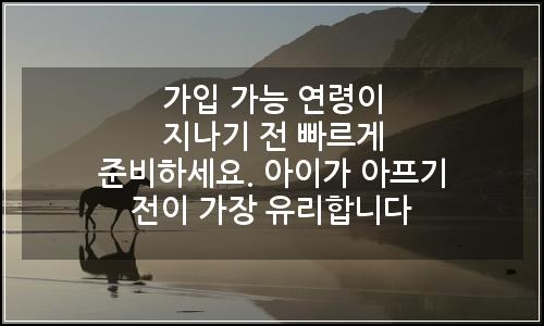 오늘의 이미지