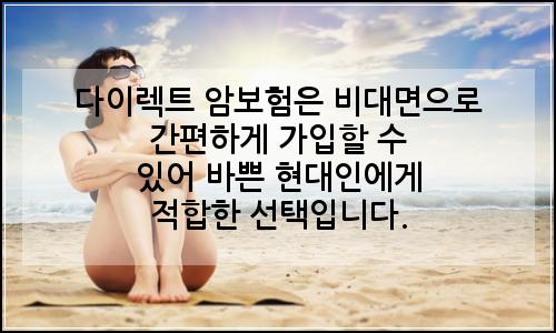 오늘의 이미지