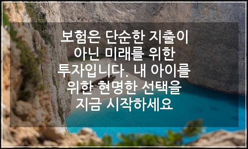 오늘의 이미지