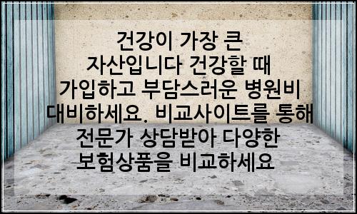 오늘의 이미지