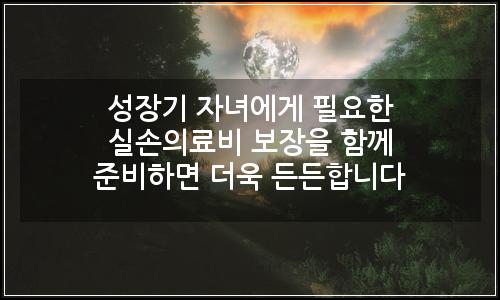 오늘의 이미지