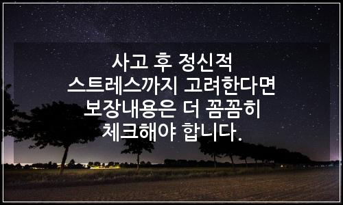 오늘의 이미지