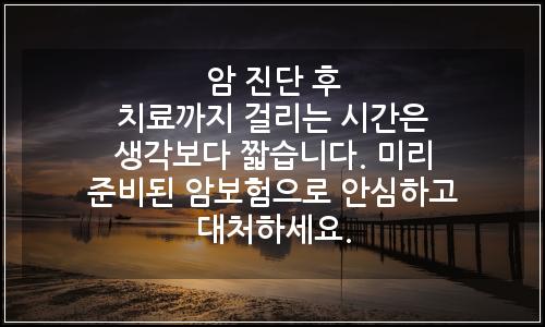 오늘의 이미지