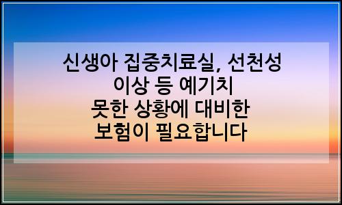 오늘의 이미지