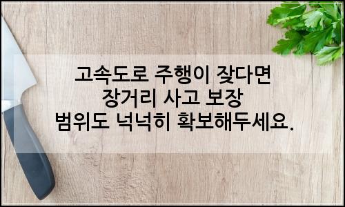 오늘의 이미지