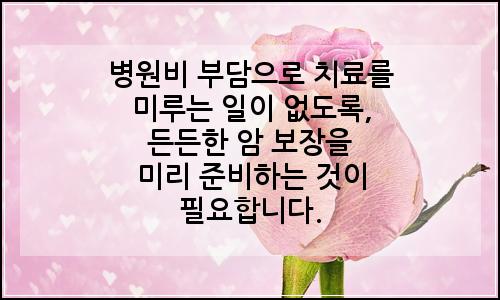 오늘의 이미지