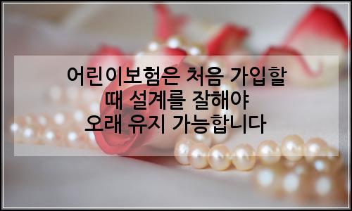 오늘의 이미지
