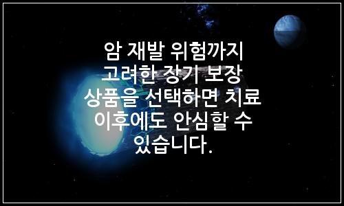 오늘의 이미지