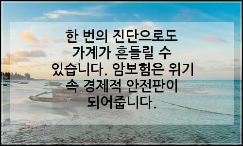 오늘의 이미지