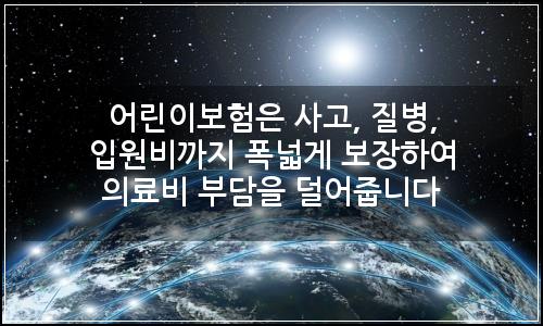 오늘의 이미지
