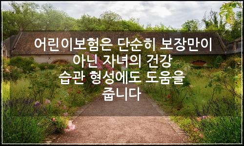 오늘의 이미지