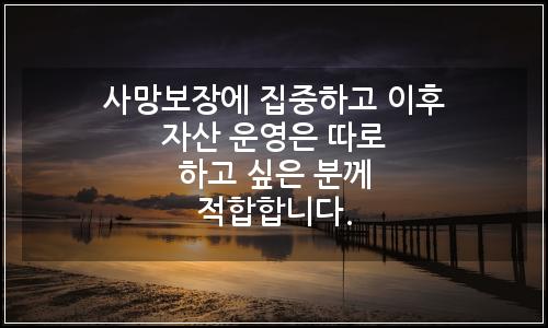 오늘의 이미지