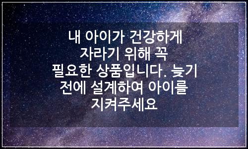 오늘의 이미지