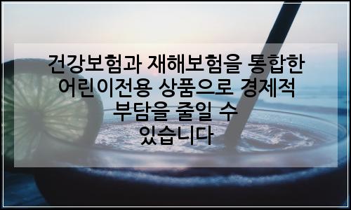 오늘의 이미지