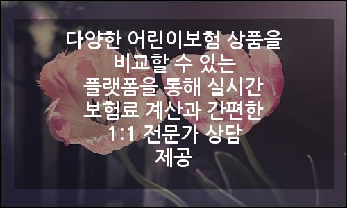 오늘의 이미지