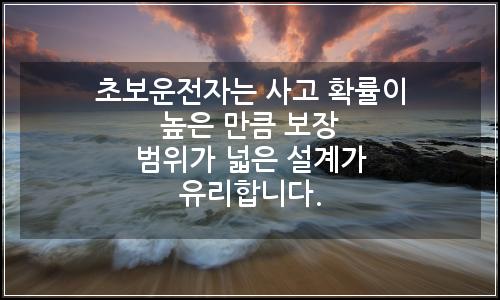 오늘의 이미지