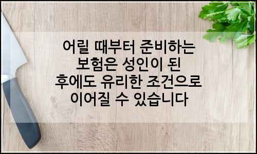 오늘의 이미지