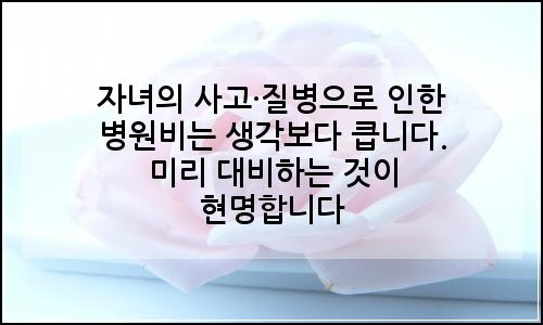 오늘의 이미지