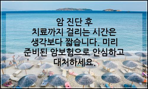 오늘의 이미지
