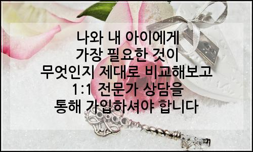 오늘의 이미지