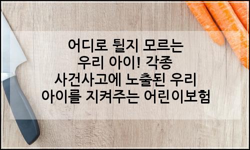 오늘의 이미지